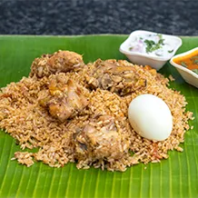 Seeraga Samba Chicken Biryani | Fully Biryani, Wedding Biryani Coimbatore | Fully Biryani, Chicken Biryani in Coimbatore | Fully Biryani